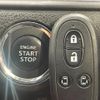 suzuki solio 2017 -SUZUKI--Solio DAA-MA46S--MA46S-151644---SUZUKI--Solio DAA-MA46S--MA46S-151644- image 8