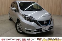 nissan note 2020 -NISSAN--Note DAA-HE12--HE12-297338---NISSAN--Note DAA-HE12--HE12-297338-