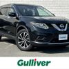 nissan x-trail 2014 -NISSAN--X-Trail DBA-NT32--NT32-017133---NISSAN--X-Trail DBA-NT32--NT32-017133- image 17