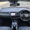 honda vezel 2018 -HONDA--VEZEL DAA-RU3--RU3-1326075---HONDA--VEZEL DAA-RU3--RU3-1326075- image 16