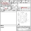 daihatsu mira-gino 2000 CFJ1554592 image 21