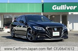 toyota crown 2020 -TOYOTA--Crown 6AA-GWS224--GWS224-1009412---TOYOTA--Crown 6AA-GWS224--GWS224-1009412-