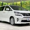 toyota vellfire 2012 -TOYOTA--Vellfire DBA-ANH20W--ANH20-8207501---TOYOTA--Vellfire DBA-ANH20W--ANH20-8207501- image 18