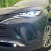 toyota harrier 2021 -TOYOTA--Harrier 6BA-MXUA80--MXUA80-0053086---TOYOTA--Harrier 6BA-MXUA80--MXUA80-0053086- image 13