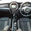 mini mini-others 2016 CFJ1649075 image 2