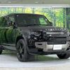 land-rover defender 2021 quick_quick_LE72WAB_SALEA7AW7N2079136 image 16