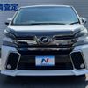 toyota vellfire 2015 -TOYOTA--Vellfire DBA-AGH30W--AGH30-0006615---TOYOTA--Vellfire DBA-AGH30W--AGH30-0006615- image 15