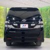 toyota vellfire 2009 -TOYOTA--Vellfire DBA-ANH20W--ANH20-8081936---TOYOTA--Vellfire DBA-ANH20W--ANH20-8081936- image 17