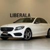 mercedes-benz c-class 2014 -MERCEDES-BENZ--Benz C Class DBA-205040C--WDD2050402R024794---MERCEDES-BENZ--Benz C Class DBA-205040C--WDD2050402R024794- image 1