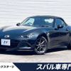 mazda roadster 2018 -MAZDA--Roadster DBA-ND5RC--ND5RC-201284---MAZDA--Roadster DBA-ND5RC--ND5RC-201284- image 1