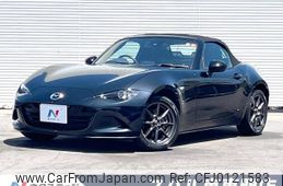 mazda roadster 2018 -MAZDA--Roadster DBA-ND5RC--ND5RC-201284---MAZDA--Roadster DBA-ND5RC--ND5RC-201284-