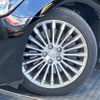 toyota crown-majesta 2017 CFJ1705077 image 11
