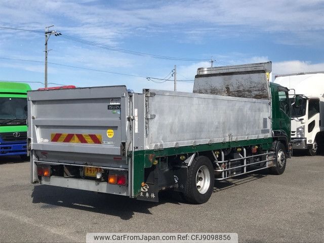 isuzu forward 2014 -ISUZU--Forward QKG-FTR34T2--FTR34-7005267---ISUZU--Forward QKG-FTR34T2--FTR34-7005267- image 2