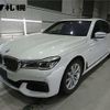 bmw 7-series 2016 -BMW--BMW 7 Series 7A30--0G764899---BMW--BMW 7 Series 7A30--0G764899- image 1