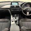 bmw 3-series 2017 quick_quick_LDA-8C20_WBA8C56080NU84434 image 2