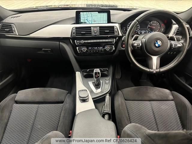 bmw 3-series 2017 quick_quick_LDA-8C20_WBA8C56080NU84434 image 2