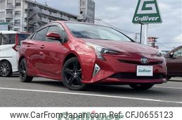 toyota prius 2016 -TOYOTA--Prius DAA-ZVW50--ZVW50-8035358---TOYOTA--Prius DAA-ZVW50--ZVW50-8035358-