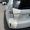 toyota prius-α 2012 -TOYOTA--Prius α DAA-ZVW41W--ZVW41-3079544---TOYOTA--Prius α DAA-ZVW41W--ZVW41-3079544- image 17