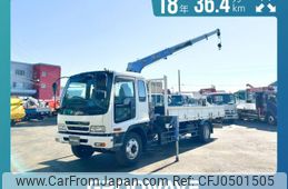 isuzu forward 2006 -ISUZU--Forward PJ-FSR34L4--FSR34L4-7001371---ISUZU--Forward PJ-FSR34L4--FSR34L4-7001371-