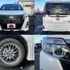 toyota noah 2017 -TOYOTA--Noah DAA-ZWR80W--ZWR80-0248296---TOYOTA--Noah DAA-ZWR80W--ZWR80-0248296- image 5