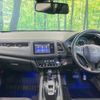 honda vezel 2016 -HONDA--VEZEL DAA-RU3--RU3-1212797---HONDA--VEZEL DAA-RU3--RU3-1212797- image 2