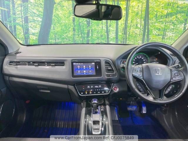 honda vezel 2016 -HONDA--VEZEL DAA-RU3--RU3-1212797---HONDA--VEZEL DAA-RU3--RU3-1212797- image 2