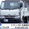 toyota dyna-truck 2017 GOO_NET_EXCHANGE_0704331A30240810W001 image 1