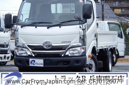 toyota dyna-truck 2017 GOO_NET_EXCHANGE_0704331A30240810W001