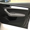 audi q5 2023 CFJ1850371 image 14