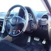 toyota altezza 1999 REALMOTOR_N2023080112A-24 image 12