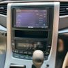 toyota alphard 2008 -TOYOTA--Alphard DBA-ANH20W--ANH20-8027034---TOYOTA--Alphard DBA-ANH20W--ANH20-8027034- image 17