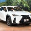 lexus ux 2021 CFJ9035793 image 16