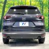 mazda cx-8 2021 -MAZDA--CX-8 3DA-KG2P--KG2P-354537---MAZDA--CX-8 3DA-KG2P--KG2P-354537- image 17