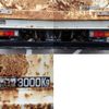 mitsubishi-fuso canter 2006 -MITSUBISHI--Canter PA-FE70DB--FE70DB-523036---MITSUBISHI--Canter PA-FE70DB--FE70DB-523036- image 14