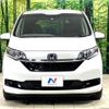 honda freed 2022 -HONDA--Freed 5BA-GB5--GB5-3201655---HONDA--Freed 5BA-GB5--GB5-3201655- image 15