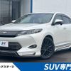 toyota harrier 2015 -TOYOTA--Harrier DBA-ZSU60W--ZSU60-0060673---TOYOTA--Harrier DBA-ZSU60W--ZSU60-0060673- image 1