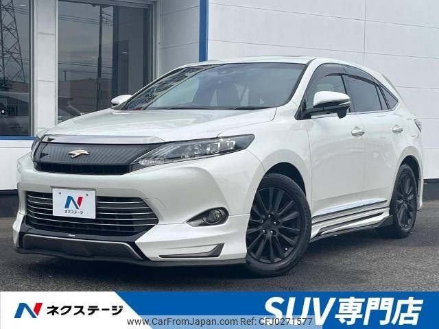 toyota harrier 2015 -TOYOTA--Harrier DBA-ZSU60W--ZSU60-0060673---TOYOTA--Harrier DBA-ZSU60W--ZSU60-0060673- image 1