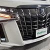 toyota alphard 2019 -TOYOTA--Alphard DBA-AGH30W--AGH30-0250565---TOYOTA--Alphard DBA-AGH30W--AGH30-0250565- image 5