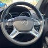 mercedes-benz ml-class 2015 -MERCEDES-BENZ--Benz ML RBA-166057--WDC1660572A555458---MERCEDES-BENZ--Benz ML RBA-166057--WDC1660572A555458- image 11