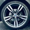 bmw 7-series 2017 -BMW--BMW 7 Series CBA-7A44--WBA7A82050G243993---BMW--BMW 7 Series CBA-7A44--WBA7A82050G243993- image 29