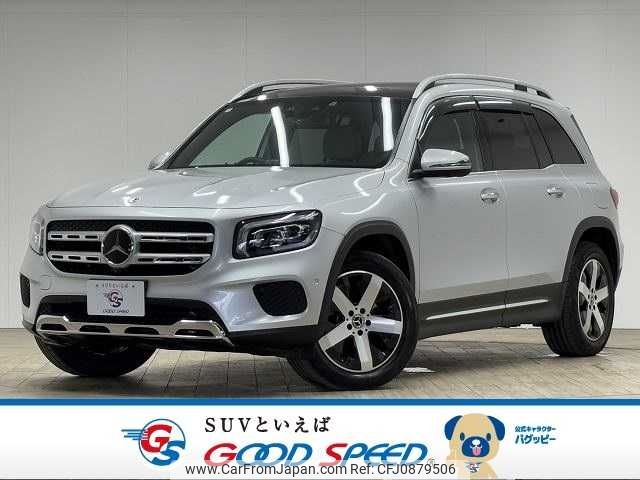 mercedes-benz glb-class 2020 -MERCEDES-BENZ--Benz GLB 3DA-247612M--W1N2476122W065146---MERCEDES-BENZ--Benz GLB 3DA-247612M--W1N2476122W065146- image 1