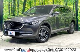 mazda cx-8 2021 -MAZDA--CX-8 3DA-KG2P--KG2P-354537---MAZDA--CX-8 3DA-KG2P--KG2P-354537-