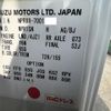 isuzu elf-truck 2019 GOO_NET_EXCHANGE_0704554A30250324W001 image 70