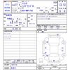 toyota sienta 2015 -TOYOTA 【名変中 】--Sienta NHP170G--7007378---TOYOTA 【名変中 】--Sienta NHP170G--7007378- image 3