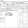 daihatsu mira-gino 2002 -DAIHATSU 【岐阜 581ｽ3964】--Mira Gino UA-L700S--L700S-0277041---DAIHATSU 【岐阜 581ｽ3964】--Mira Gino UA-L700S--L700S-0277041- image 3