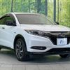 honda vezel 2017 -HONDA--VEZEL DAA-RU3--RU3-1263674---HONDA--VEZEL DAA-RU3--RU3-1263674- image 17