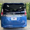 nissan serena 2016 -NISSAN--Serena DAA-GC27--GC27-001170---NISSAN--Serena DAA-GC27--GC27-001170- image 15