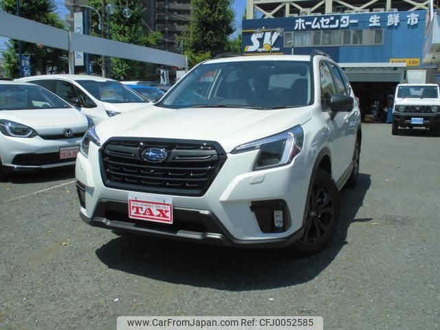 subaru forester 2024 quick_quick_4BA-SK5_SK5-066256 image 1