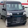 daihatsu hijet-van 2024 -DAIHATSU 【横浜 480ﾊ3118】--Hijet Van 3BD-S710V--S710V-0083878---DAIHATSU 【横浜 480ﾊ3118】--Hijet Van 3BD-S710V--S710V-0083878- image 36