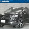 volvo xc40 2018 quick_quick_XB420XC_YV1XZACMCK2073321 image 1